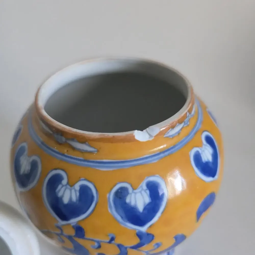 Blue Yellow Ginger Jar Canister with Lid Floral Heart Motif 7.5